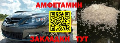 марки lsd Азнакаево