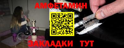 каннабис Абакан