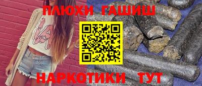 марки lsd Азнакаево