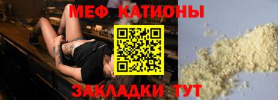 марки lsd Азнакаево