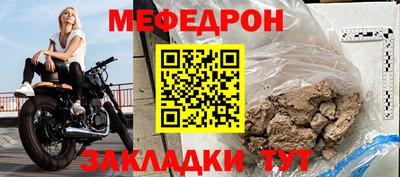 каннабис Абакан