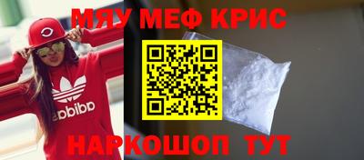 прущие грибы Азнакаево