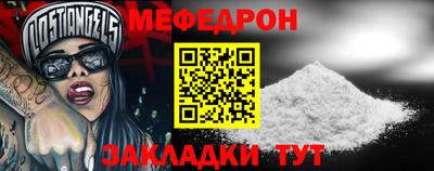 марки lsd Азнакаево