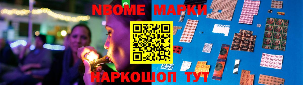 LSD-25 экстази кислота Хабаровск