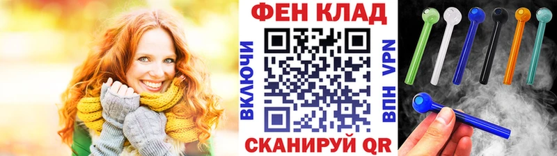 Первитин кристалл  Хабаровск 