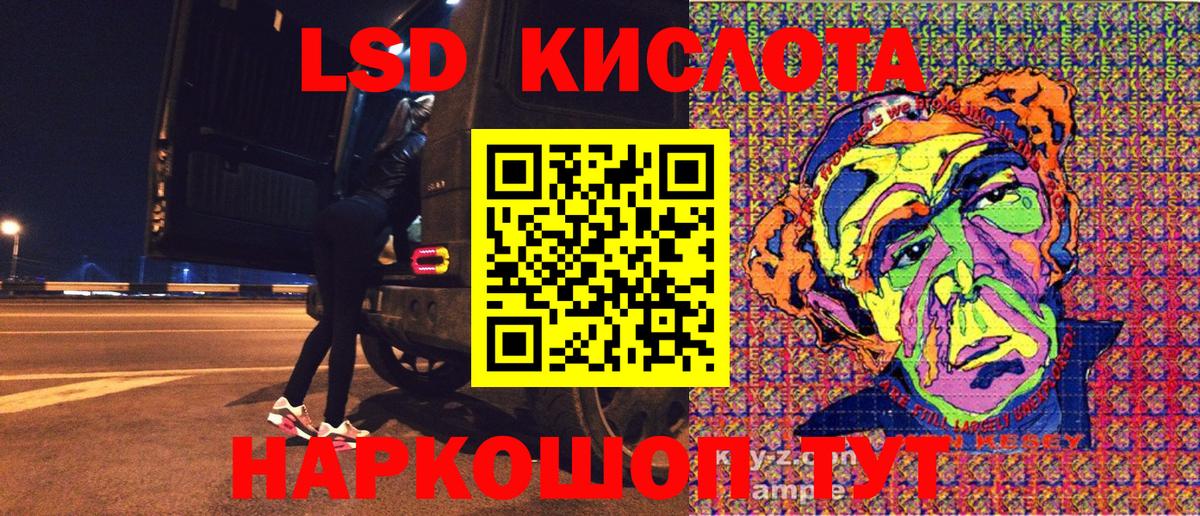 Меф   Cocaine  Экстази  ГАШ  Хабаровск  МЕФ кристаллы  АМФ кристаллы  Марихуана  КОКАИН  Alpha PVP СОЛЬ кристаллы 